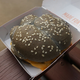 Illustration for article titled Black McDonalds Burger: The Snacktaku Review